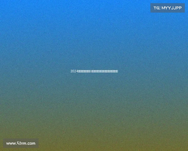 2024英超赛季精彩回顾 竞争激烈新兴力量崛起与传统豪门挑战